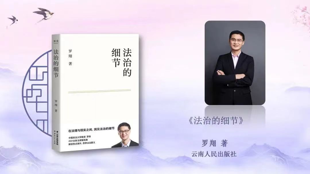 260065109 260065109.jpg