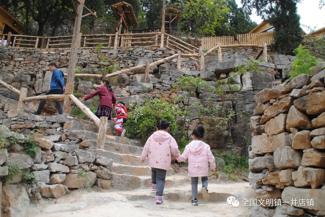 微信图片_20210507100237