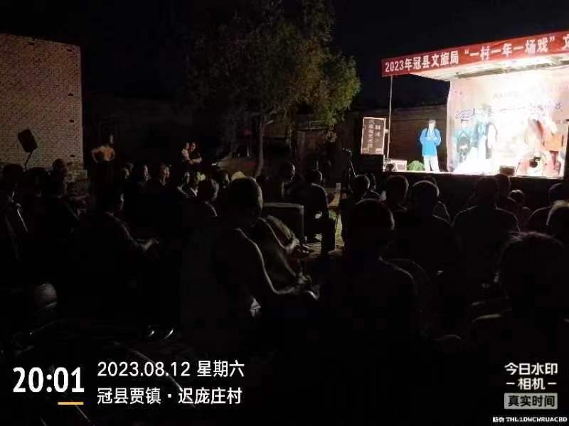 微信图片_20230814082214 微信图片_20230814082214.jpg