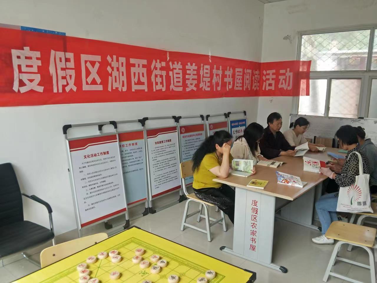 微信图片_20230601085247.jpg