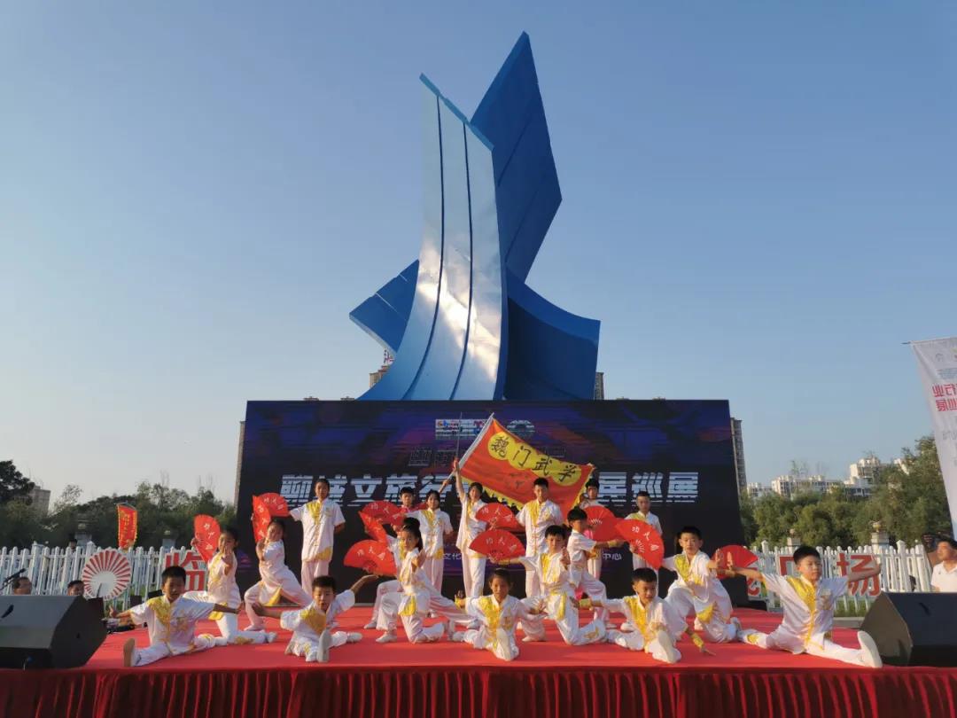 微信图片_20211128142458