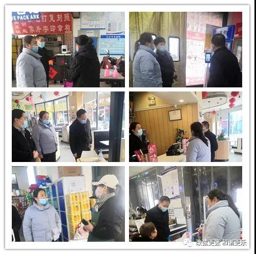 微信图片_20220221091747 微信图片_20220221091747.jpg