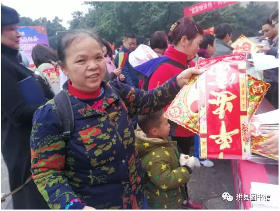 image image.png?v=1765742202318