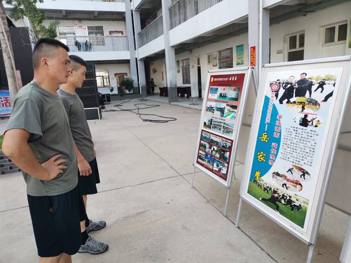 clip_image061 IMG_20200731_170419