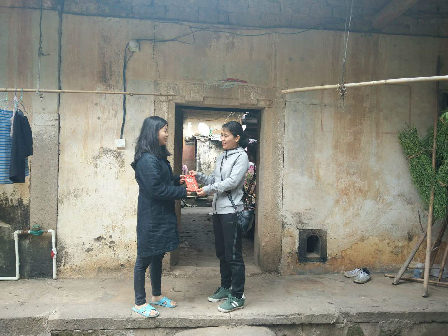 微信图片_20180125152253.jpg?v=1765843498123