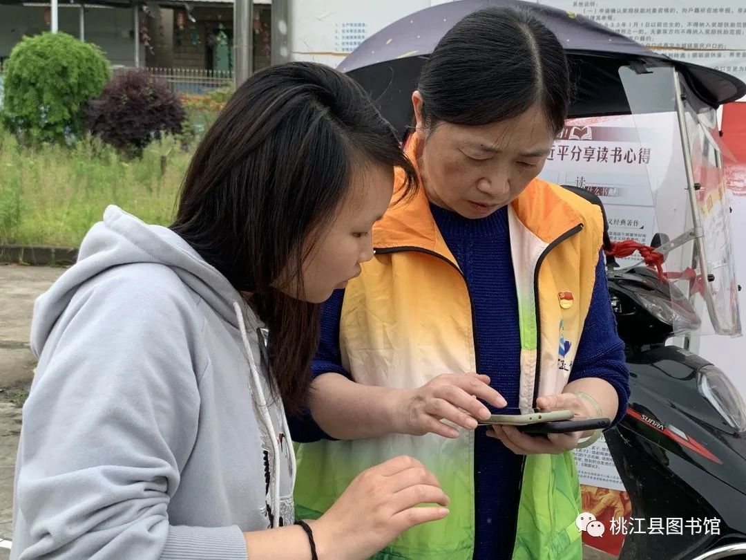 微信图片_20210818165737