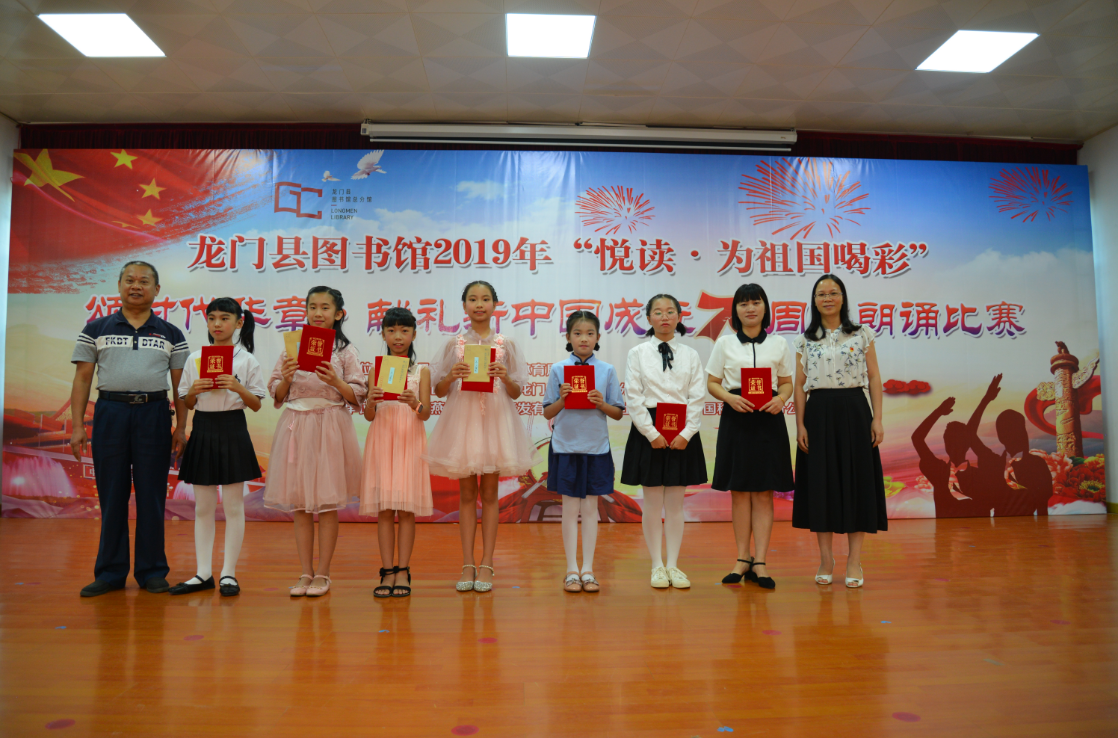 朗诵达人 朗诵达人