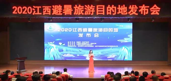 微信图片_20200903145157.jpg