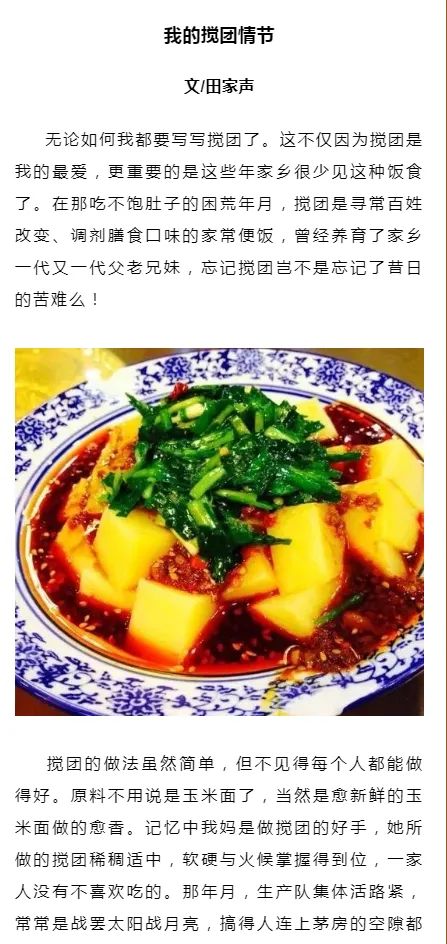 微信图片_20230203091004