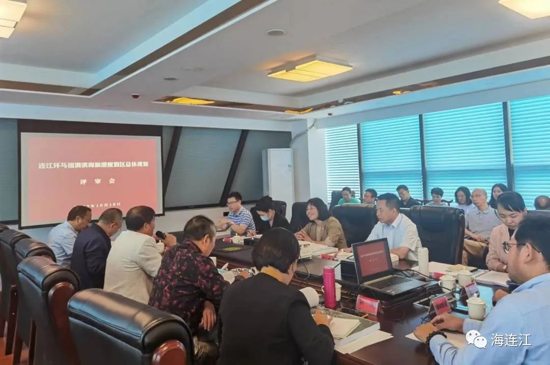 DM_20230130114604_003 DM_20230130114604_003.jpeg