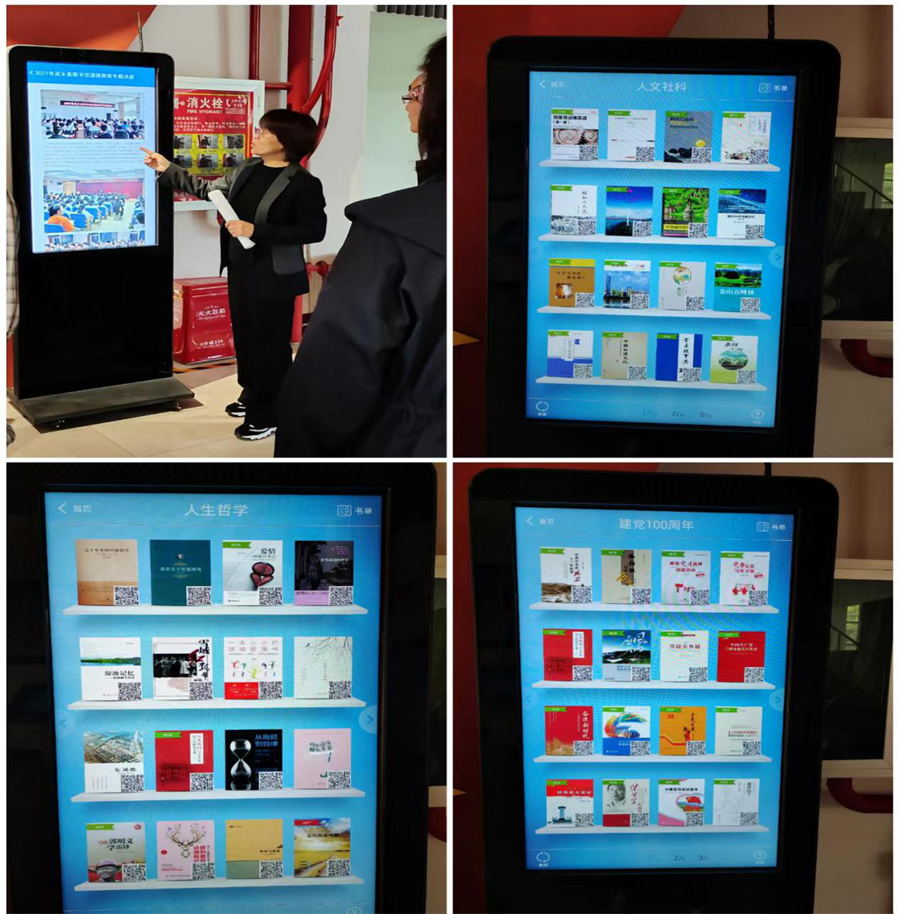 图片12 图片12.png?v=1762323974774