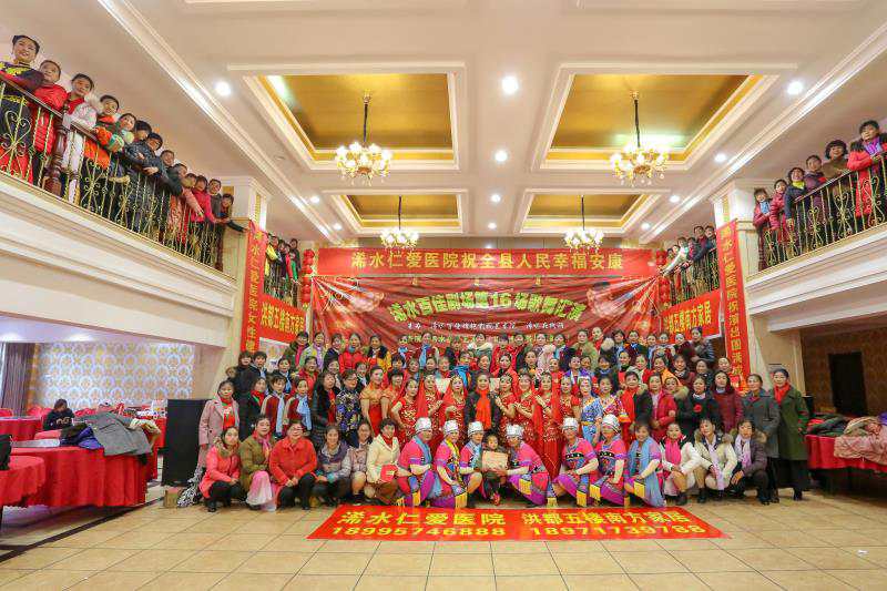 浠水在线3 浠水在线3.jpg