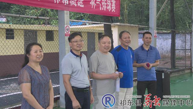 各领导参加开幕式 各领导参加开幕式.jpg