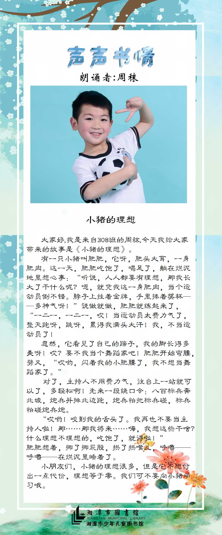 2018081038238297 2018081038238297.jpg?v=1764820382743