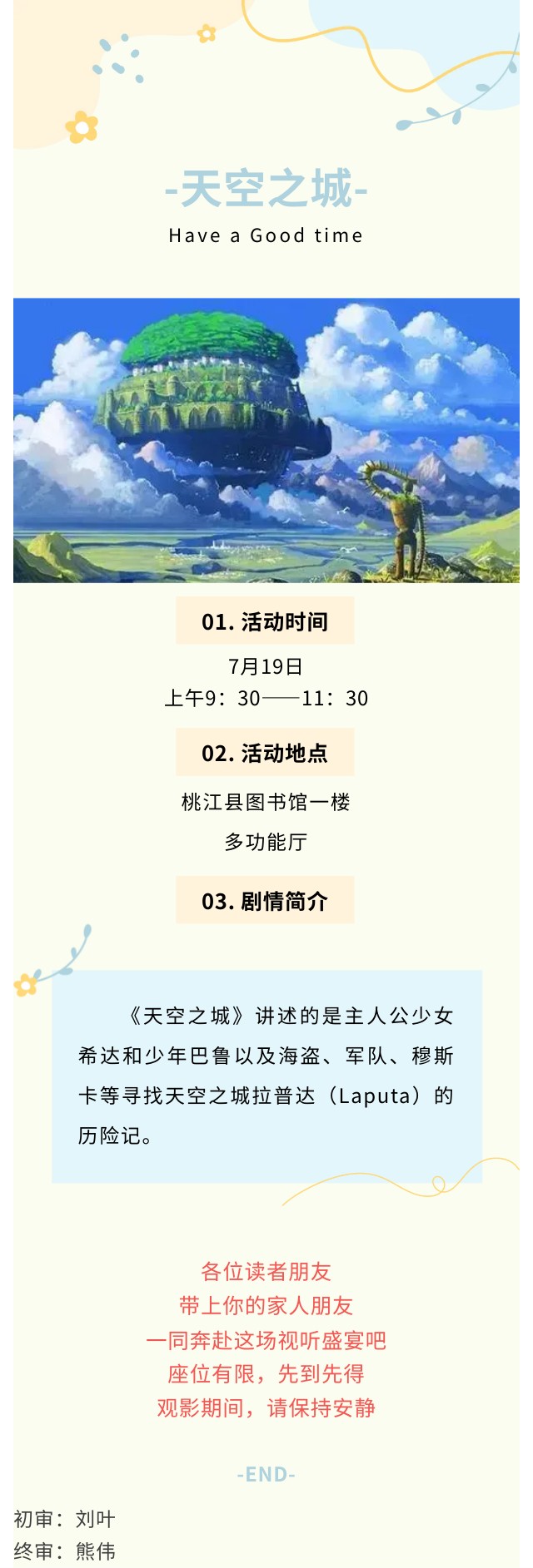 show_637264396_1752914109181.jpg?v=1754493765698