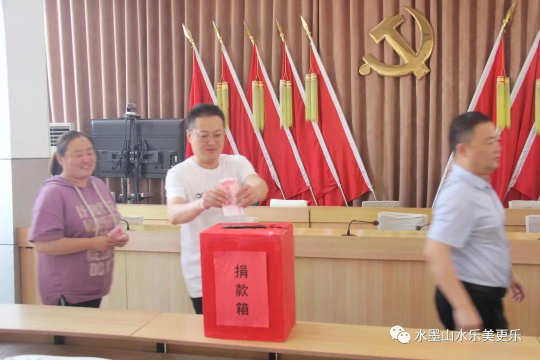 微信图片_20210705162824 微信图片_20210705162824.jpg