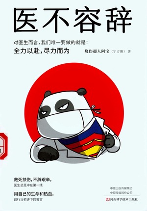 图像 (25) 图像 (25).jpg?v=1762186957023