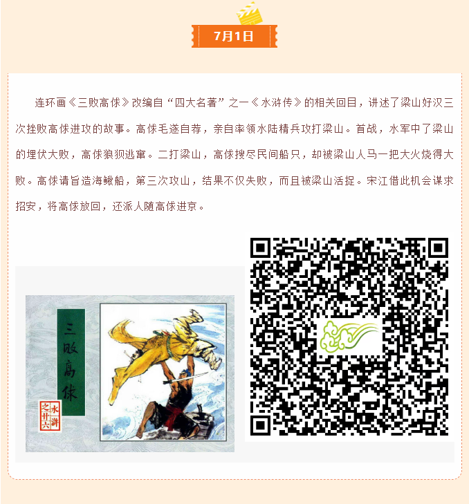 image.png?v=1751521682754