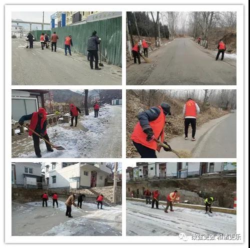 微信图片_20220117102805 微信图片_20220117102805.jpg