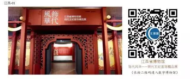 微信图片_20200303091704