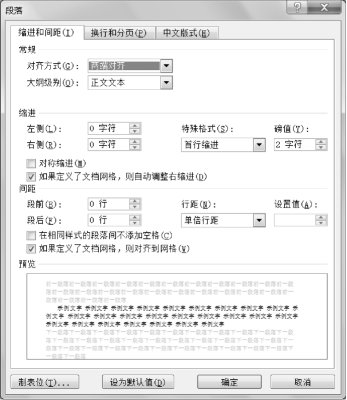 pagenumber_ebook=88,pagenumber_book=88