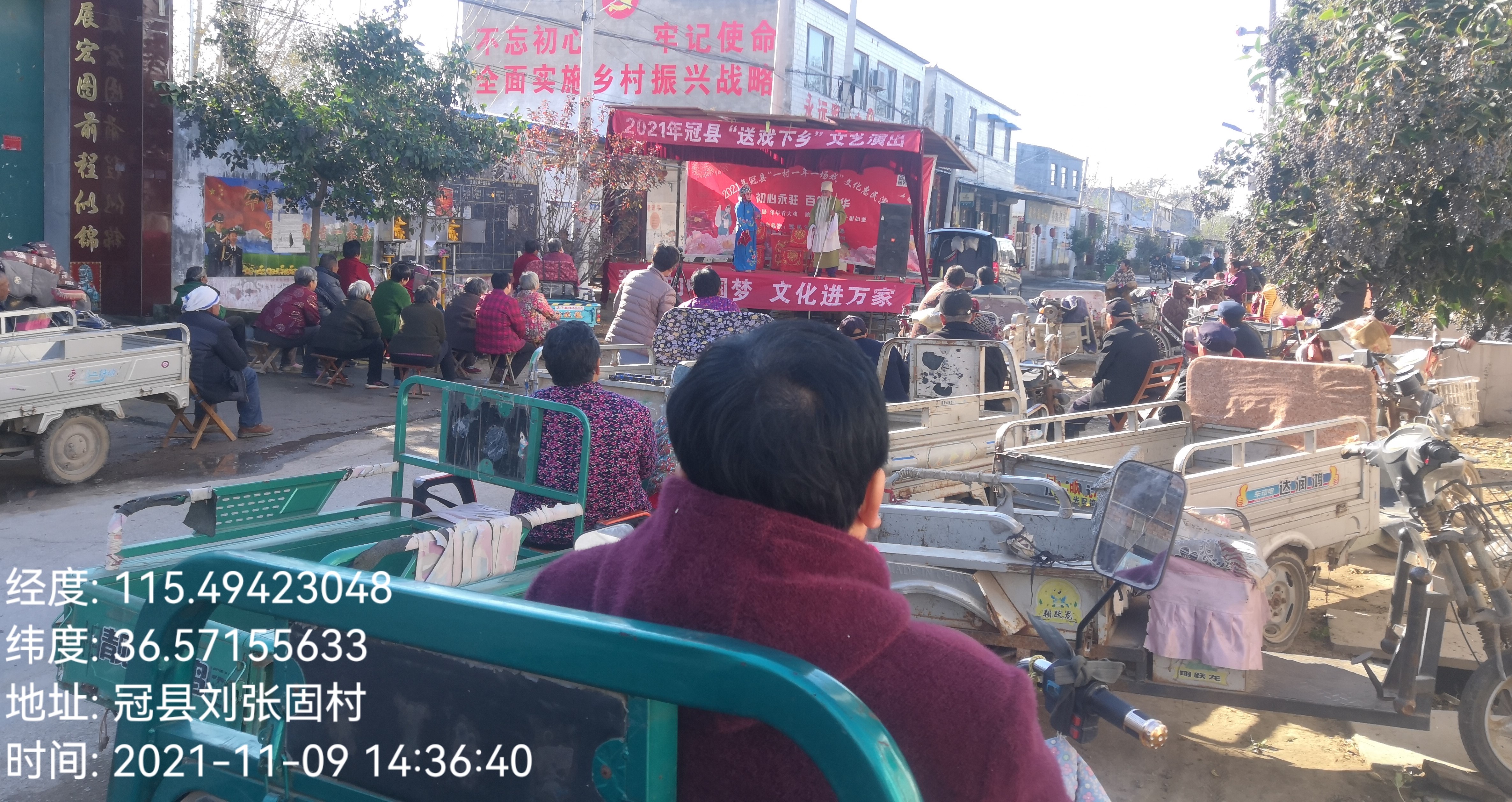 微信图片_20211115150639.jpg