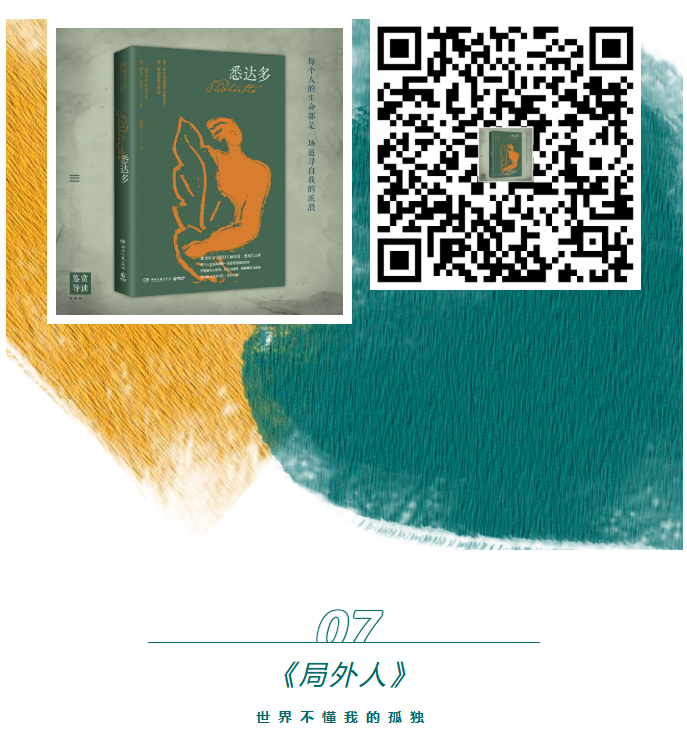 image.png?v=1762099884623