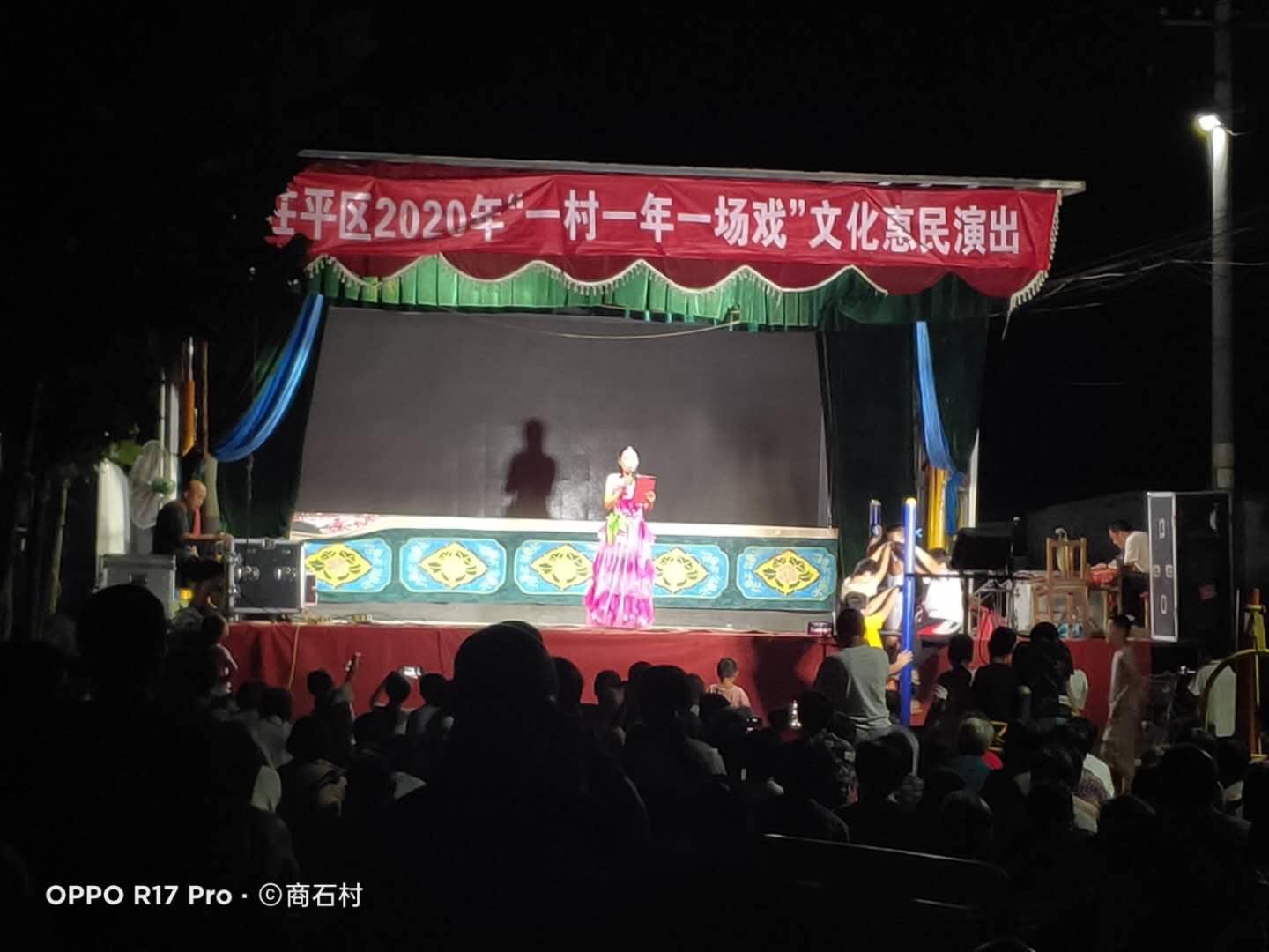 微信图片_20200819173814.jpg