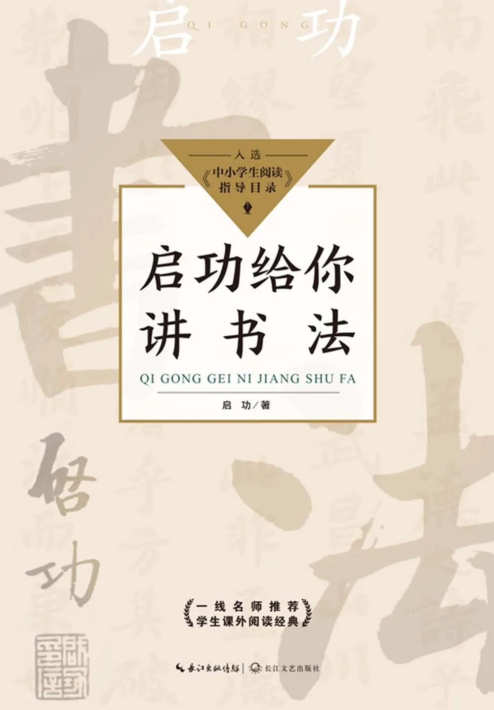 3 3.jpg?v=1762663874032