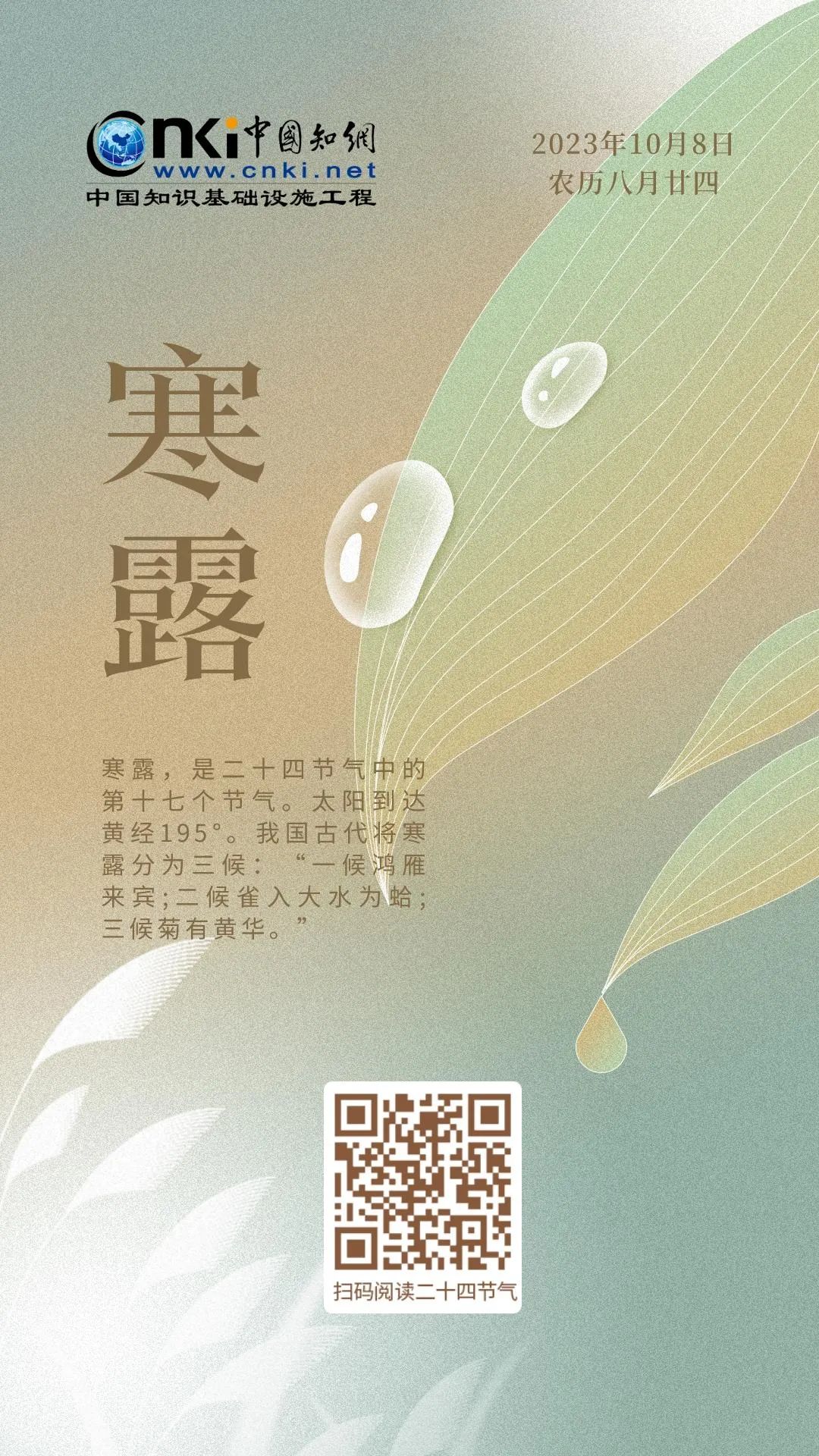 推 推.jpg?v=1751409155236