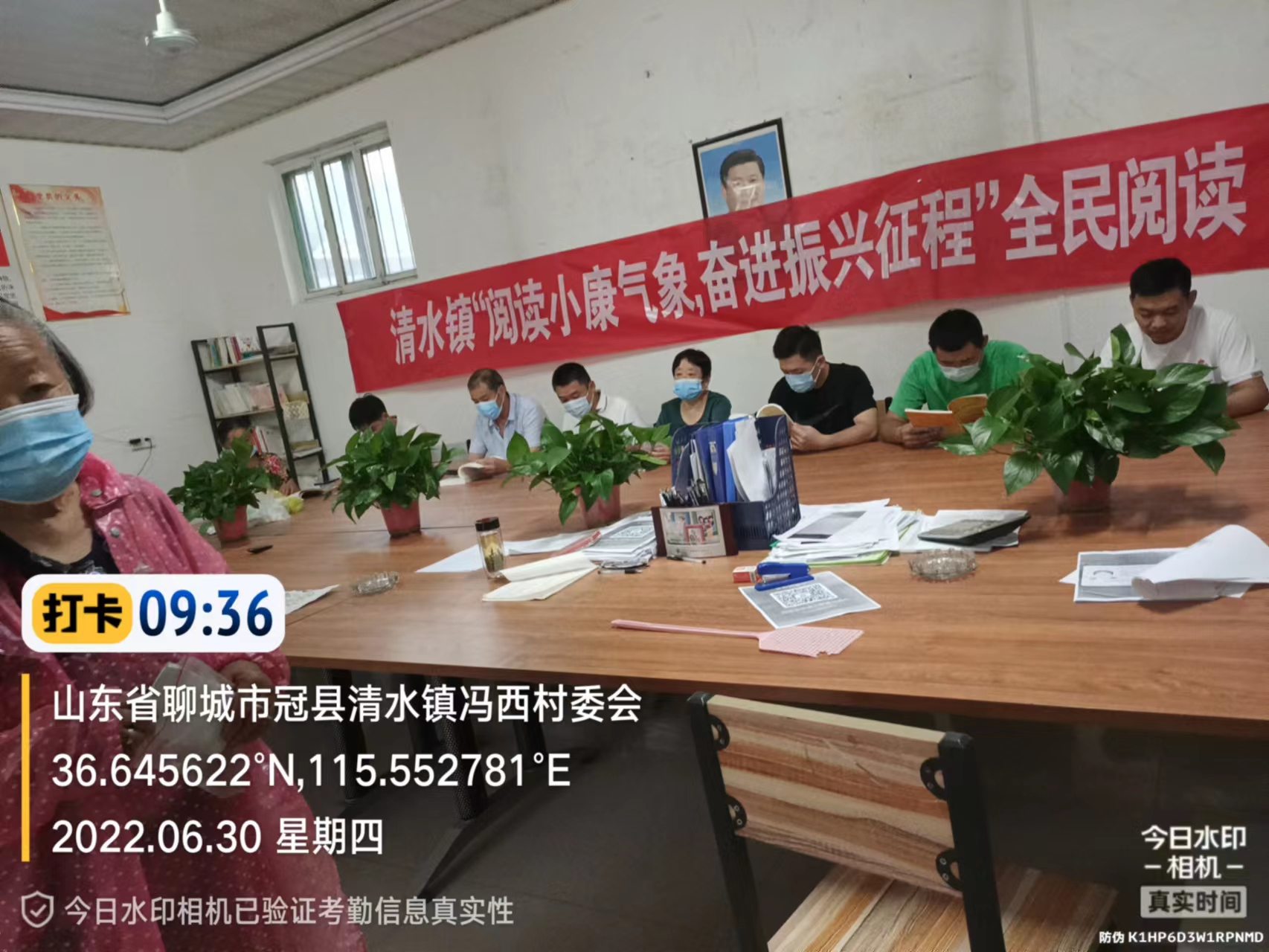 微信图片_202206300939592.jpg