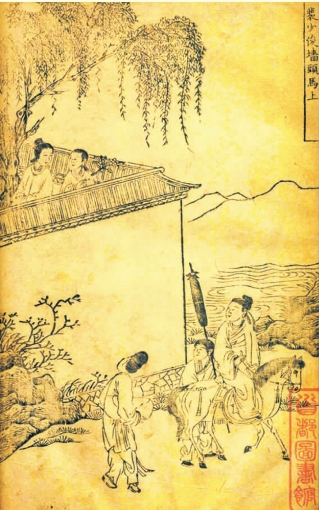 pagenumber_ebook=55,pagenumber_book=55