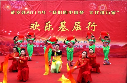 微信图片_20190128153248 微信图片_20190128153248.jpg?v=1762295822575