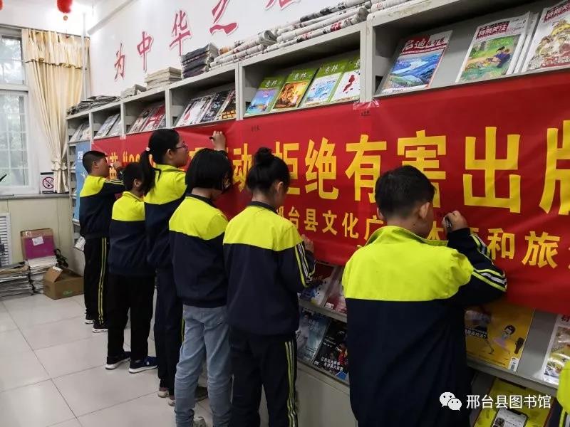 微信图片_20201022195650