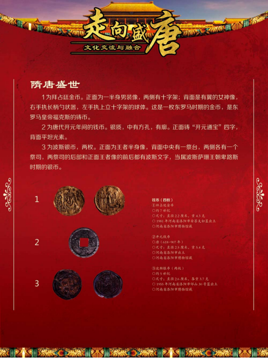 image image.png?v=1773490726758