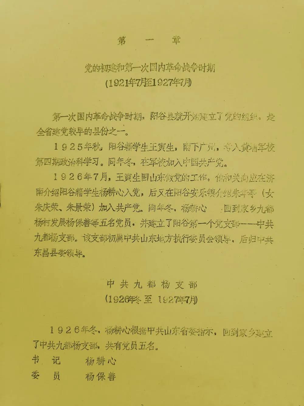 微信图片_20210326144725 微信图片_20210326144725.jpg