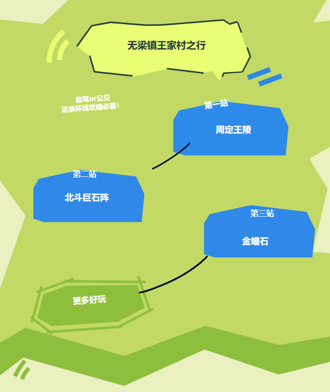 8a087ab04d3850c9d57c6a11189afdbbpng