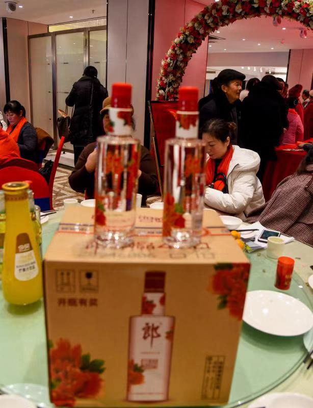 微信图片_20191224163140