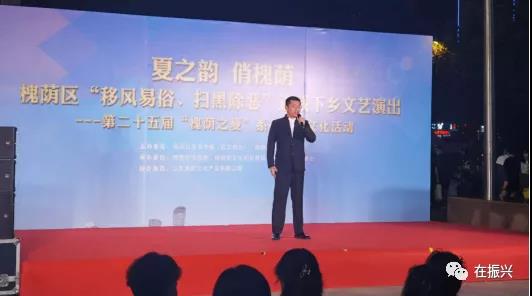 微信图片_20200827154405