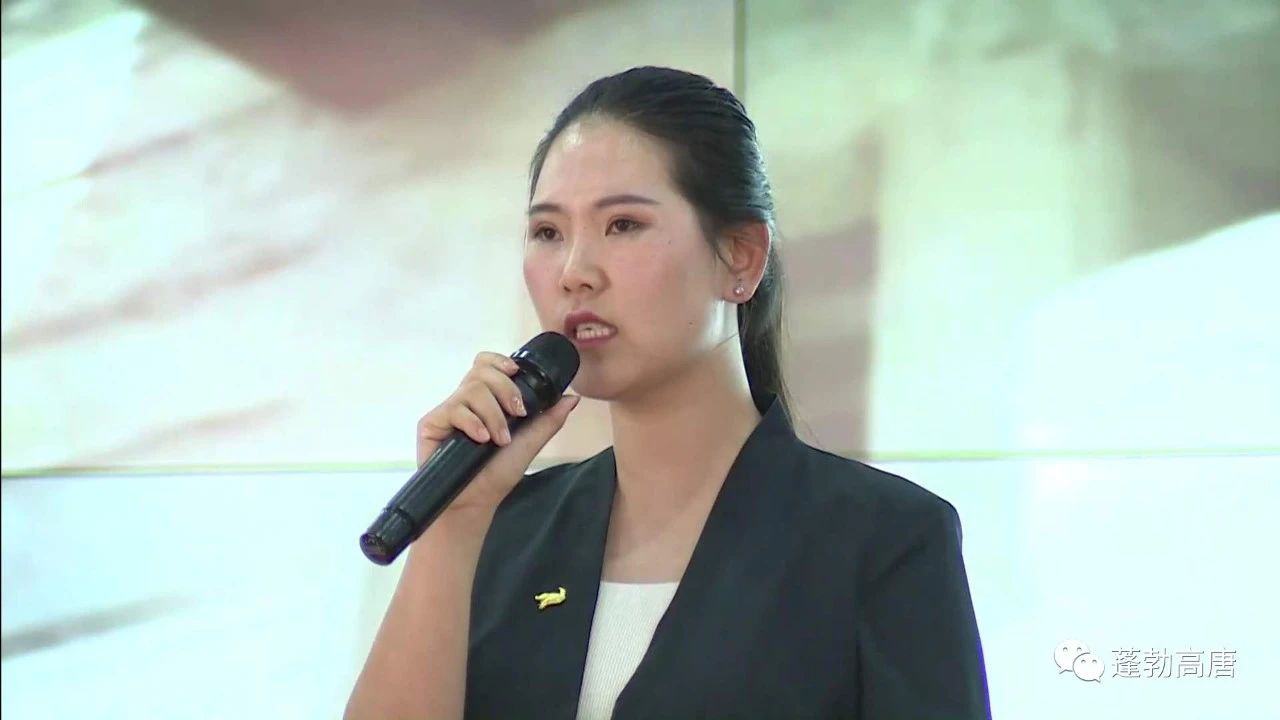 微信图片_20200629103001