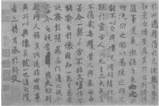 pagenumber_ebook=69,pagenumber_book=62