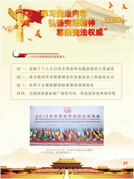 image image.png?v=1762213787587