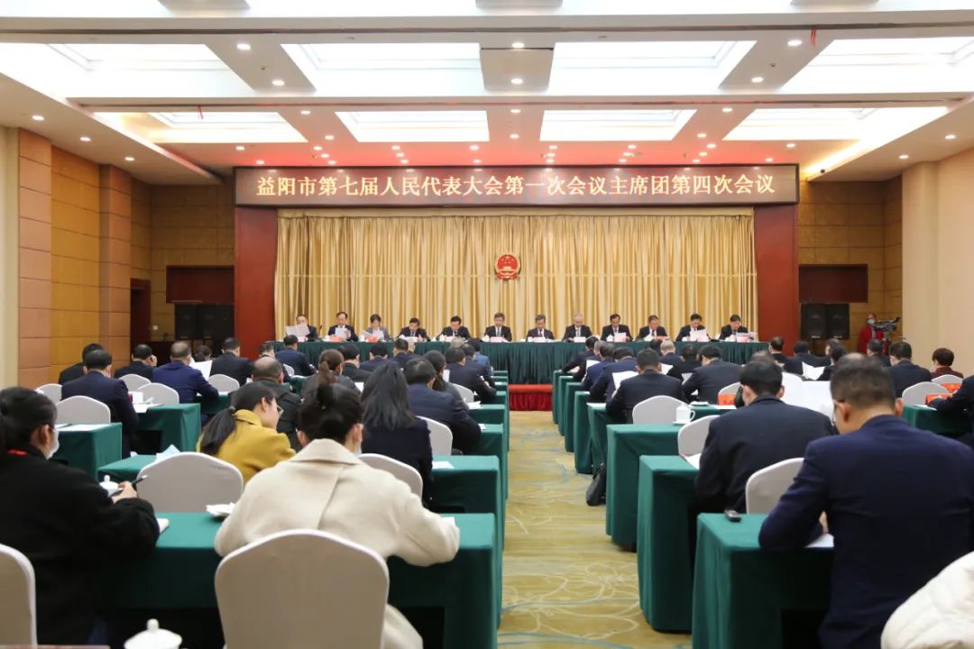 111 111.jpg?v=1765880054709