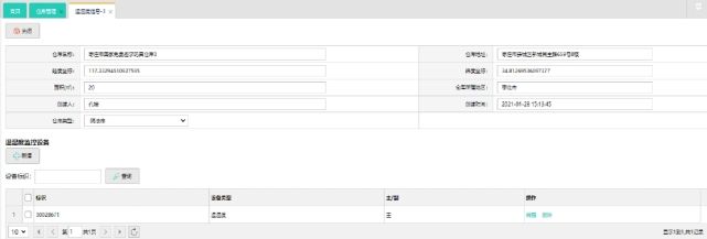 pagenumber_ebook=272,pagenumber_book=262