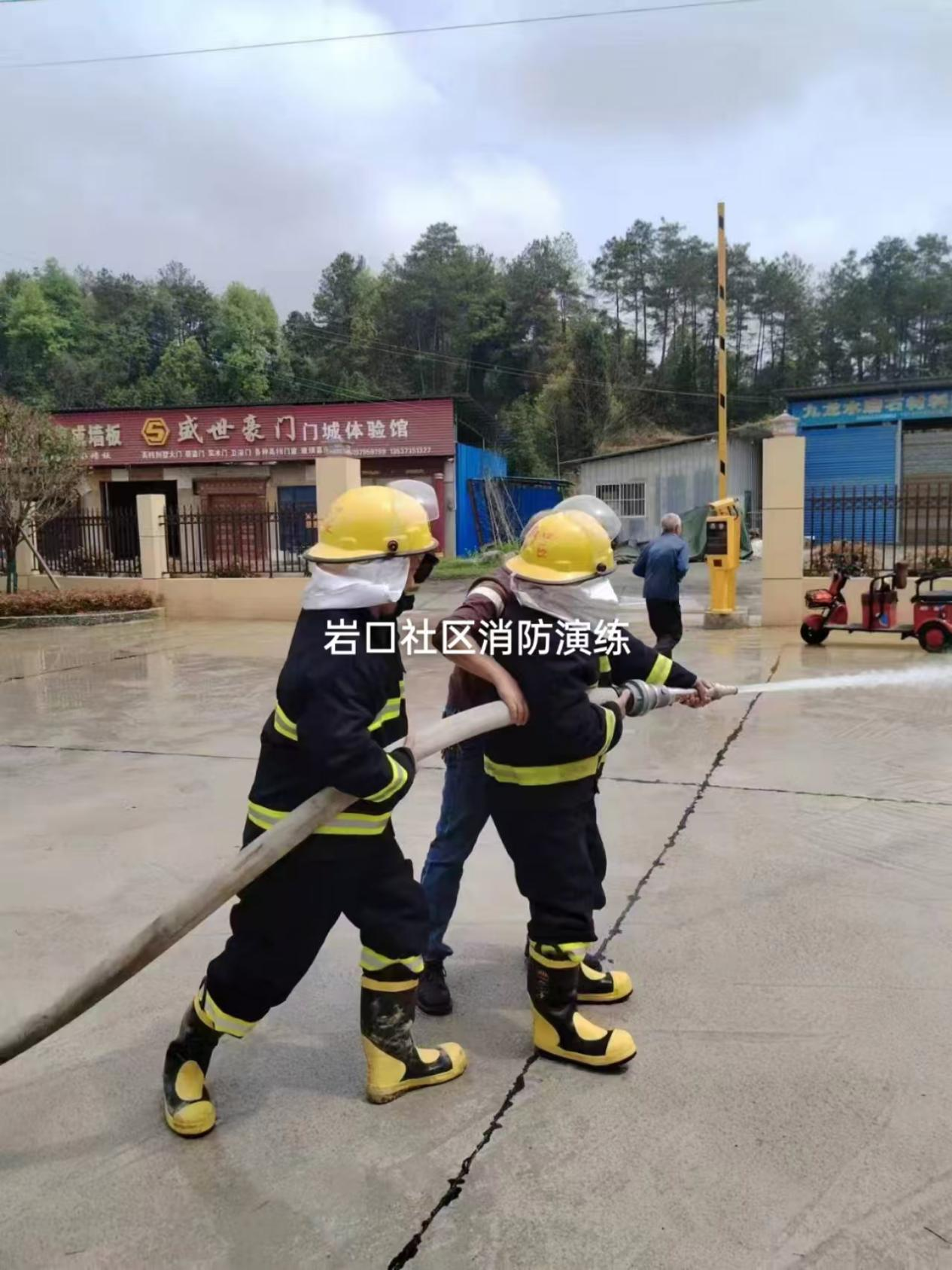 图片 14