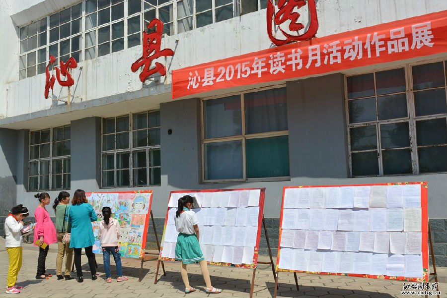 24.jpg?v=1762863743968