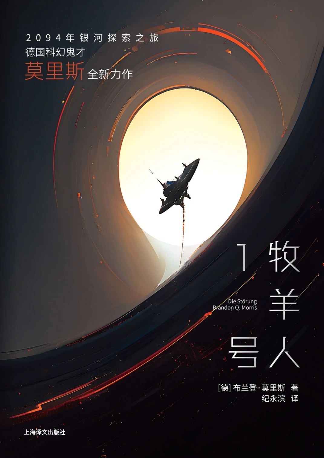 微信图片_20250422090527 微信图片_20250422090527.jpg?v=1763550557804