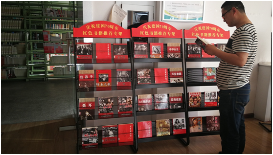 QQ图片20190604083130