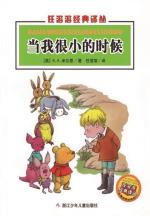 pagenumber_ebook=244,pagenumber_book=241