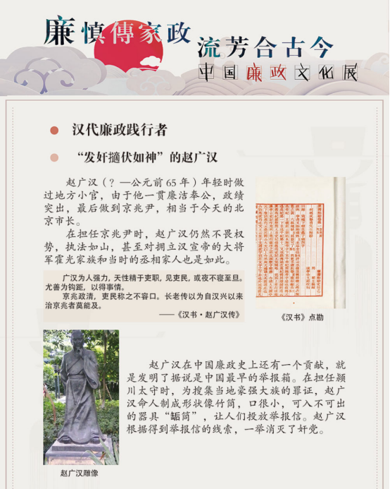 7 7.png?v=1765716181246